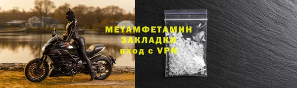 mix Верхний Тагил