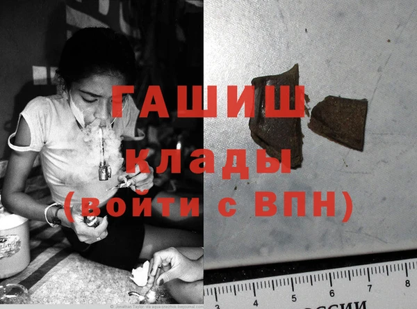 mdma Верея