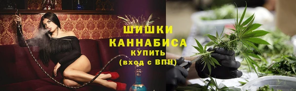 MDMA Premium VHQ Верхнеуральск