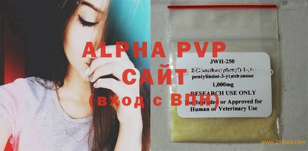 mix Верхний Тагил