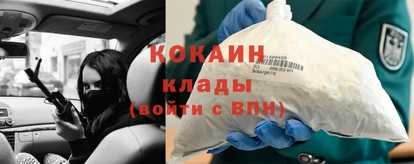 mdma Верея