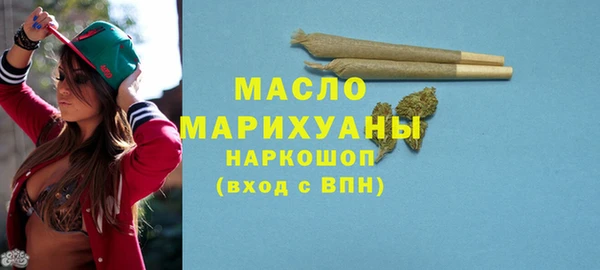 mdma Верея