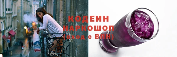 mix Верхний Тагил