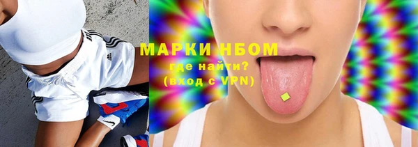mdma Верея