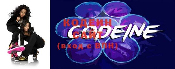MDMA Premium VHQ Верхнеуральск