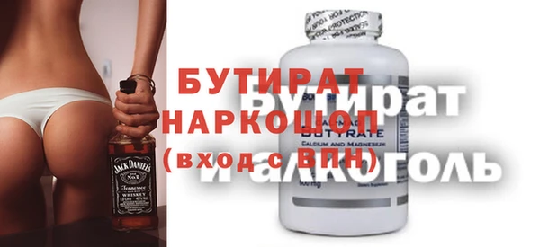 mix Верхний Тагил
