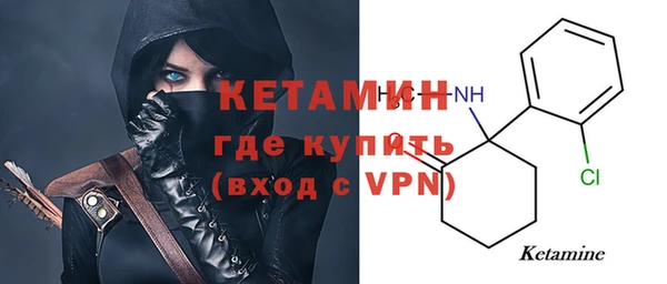 mix Верхний Тагил