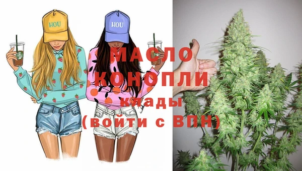 MDMA Premium VHQ Верхнеуральск