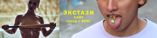 mdma Верея