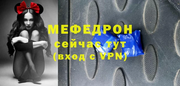 mdma Верея