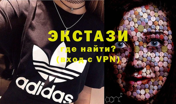 mix Верхний Тагил