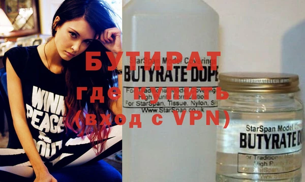 mdma Верея