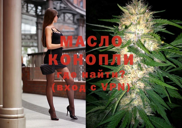 mdma Верея