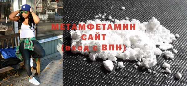mdma Верея