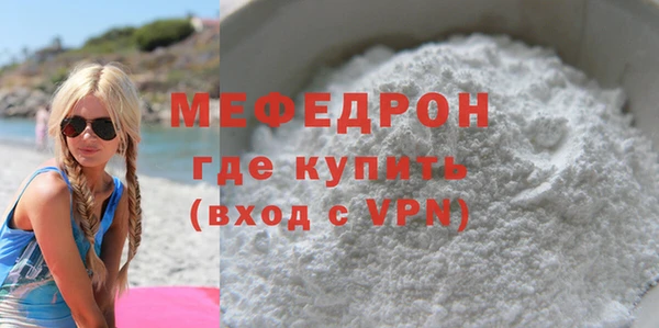 mix Верхний Тагил