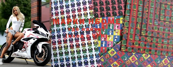 MDMA Premium VHQ Верхнеуральск