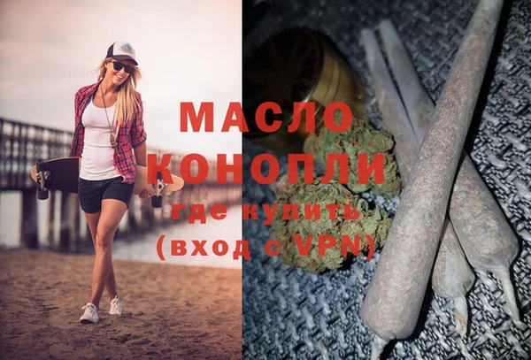 MDMA Premium VHQ Верхнеуральск