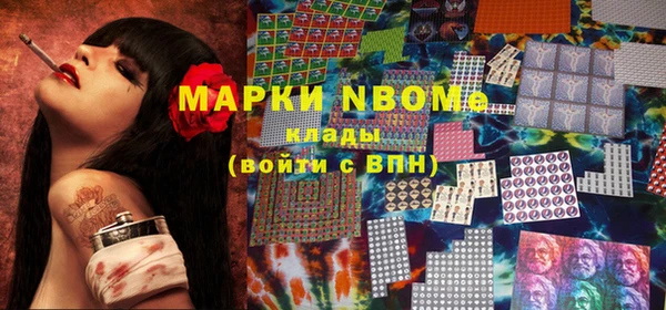 MDMA Premium VHQ Верхнеуральск