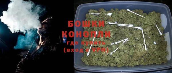 mdma Верея
