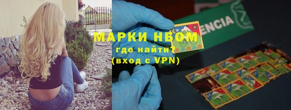 mix Верхний Тагил