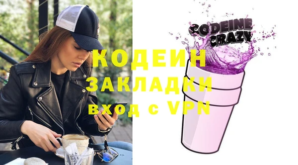 mix Верхний Тагил
