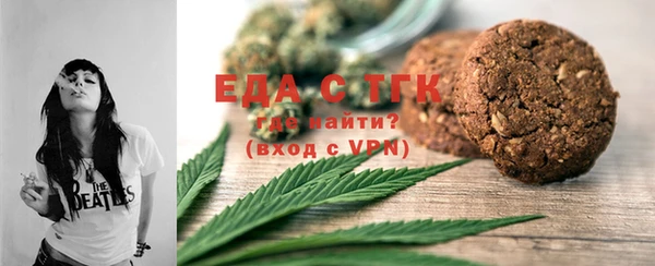MDMA Premium VHQ Верхнеуральск