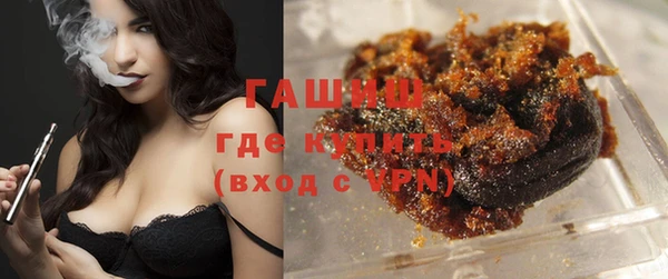mix Верхний Тагил