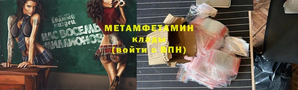 mdma Верея