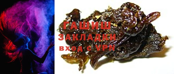 MDMA Premium VHQ Верхнеуральск